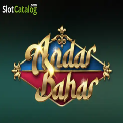 ceo bat অন্দর বাহার