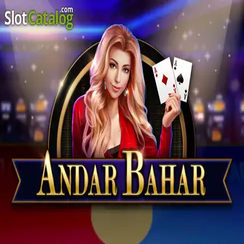 ceo bat দ্রুত অ্যান্ডার বাহার